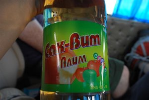 and Cak-Bum for refreshment too