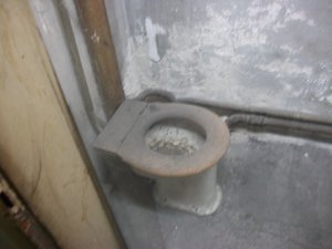officers toilet