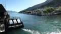 lake Wakatipu