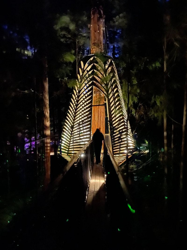 parc sequoia