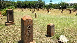 cimetière Hawaîen