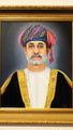 le Sultan Haitman bin tariq