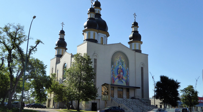 belle église Orthodoxe