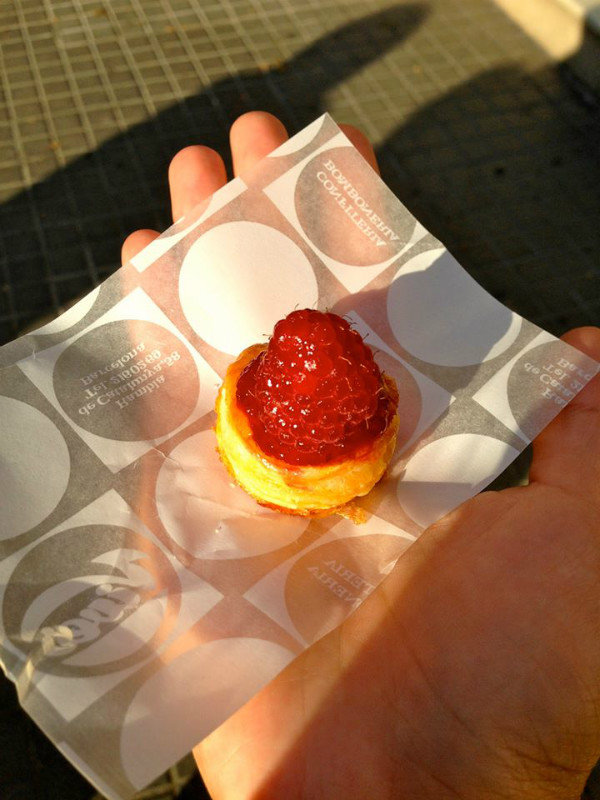 A sweet treat found on Passeig de Gracia