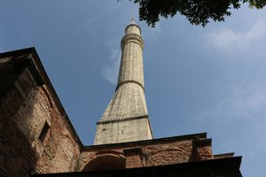 Hajia Sofia Minaret