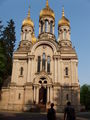 Orthodoxy church