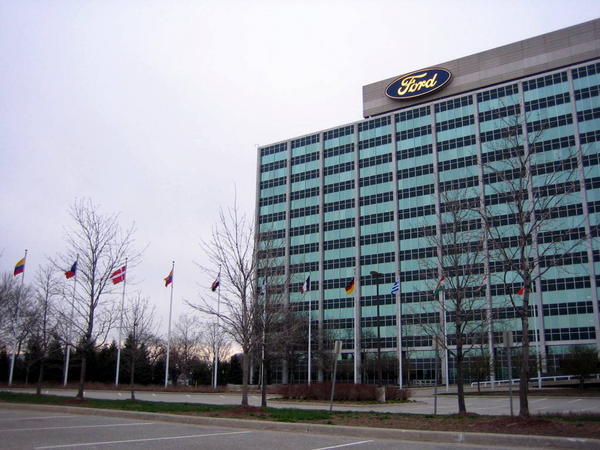 Ford Motor Company world headquarters at Dearborn, MI