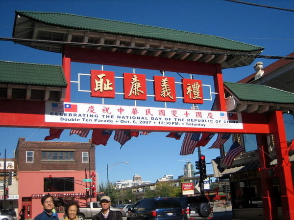 Closer look at the Chinatown Gate