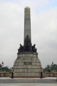 Rizal's Tomb at Luneta