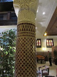 Riad column