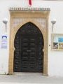 Essaouira medina gate