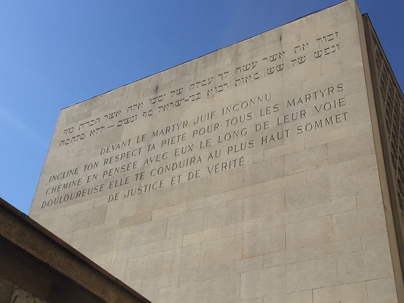 The Shoah Memorial