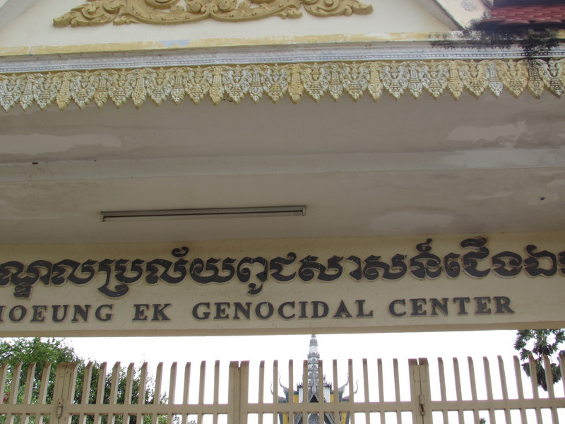 The Choeung Ek Genocidal Centre