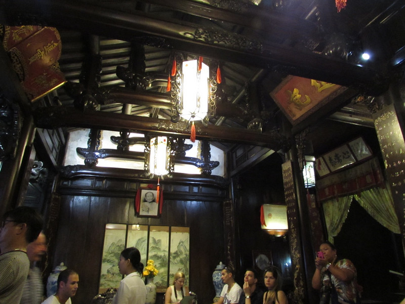 The inside of the Old House of Tan Ky
