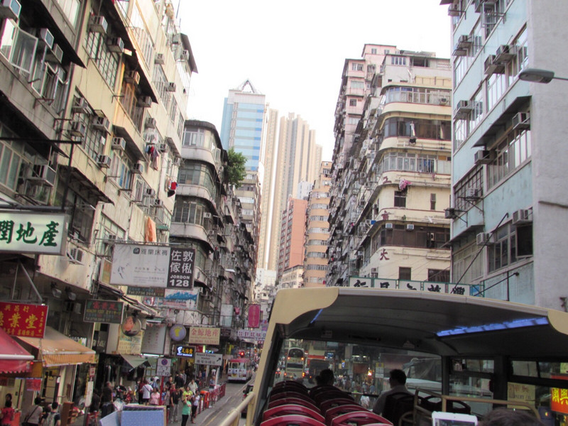 Kowloon streets