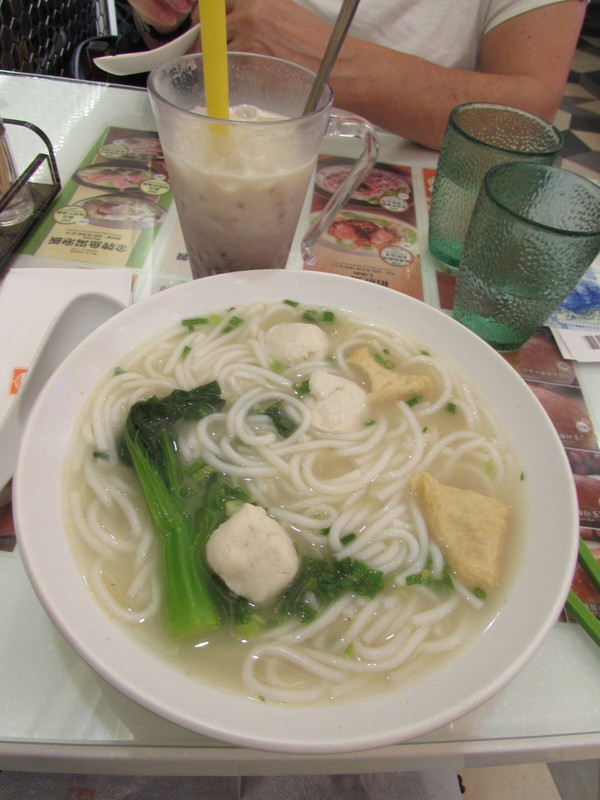 Noodle soup and red bean drink