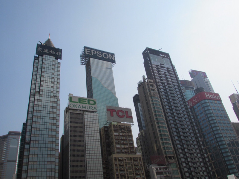 Hong Kong buildings