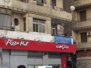 Egyptian Pizza Hut