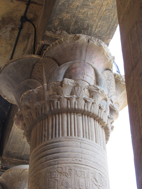 Top of one of the columns 