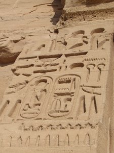Hieroglyphics at the Temple of Hathor