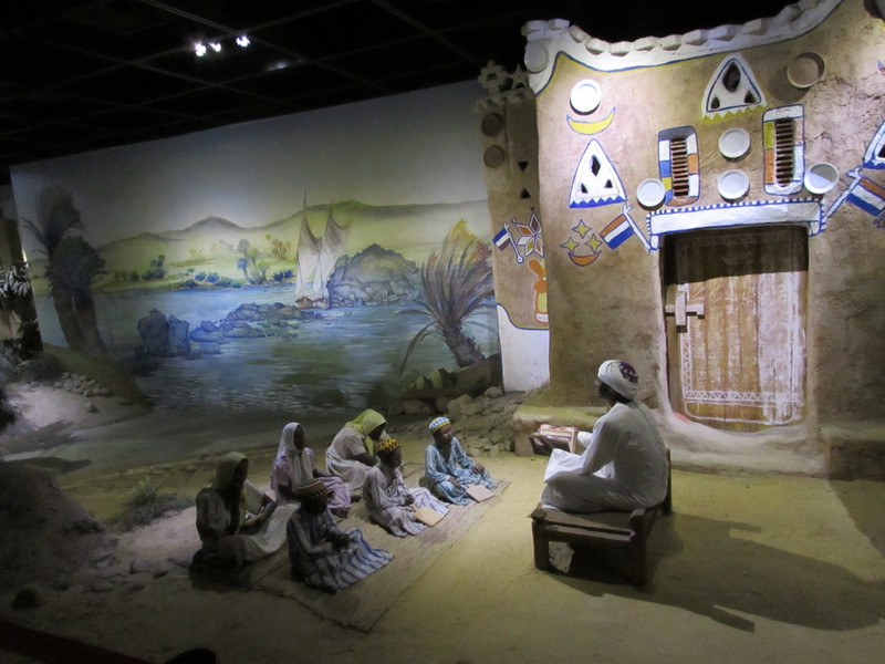 Nubian Museum