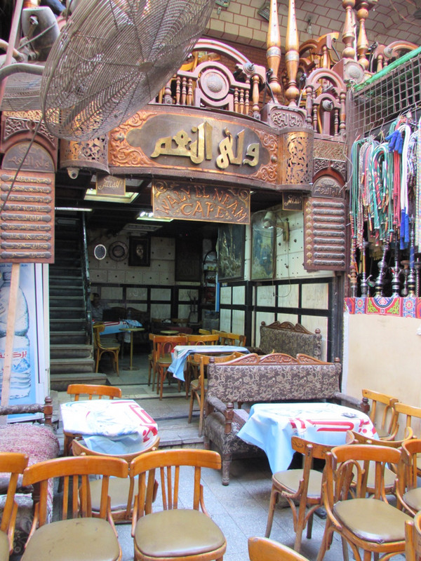 Coffee shop in the bazaar
