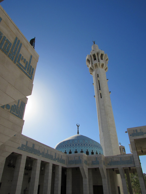 King Abdullah mosque 
