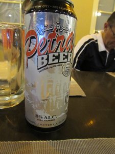 Petra beer