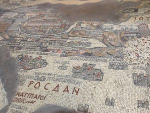 Portion of the mosaic map