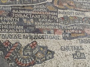 Portion of the mosaic map