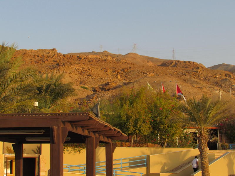 Hills around the Dead Sea