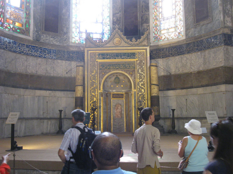 The marble mihrab