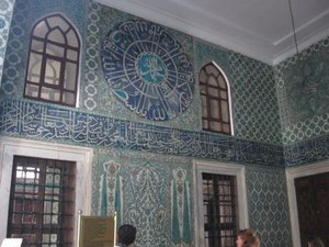 Interior of the Harem section