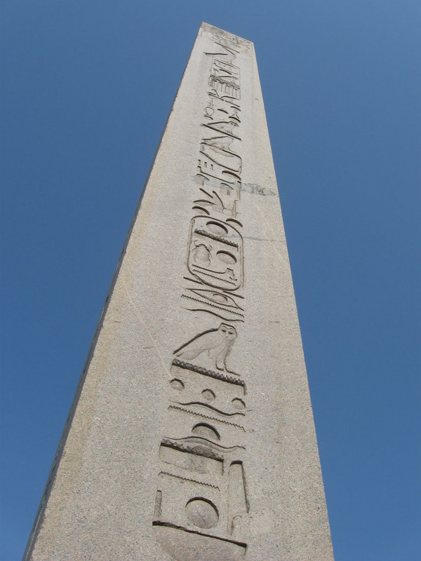 Close up of the Egyptian Obelisk