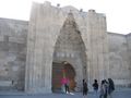 Exterior of the Caravanserai gate