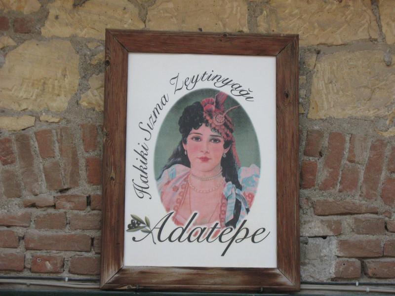 The Adatepe Olive Oil Museum