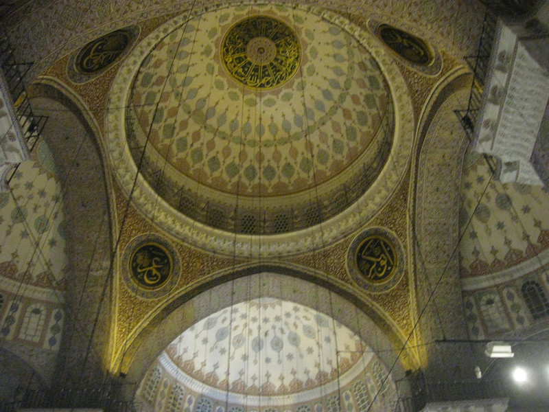 New Mosque dome