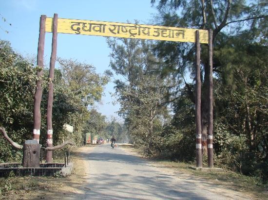 Dudhwa National Park - Entry Gate to Dudhwa