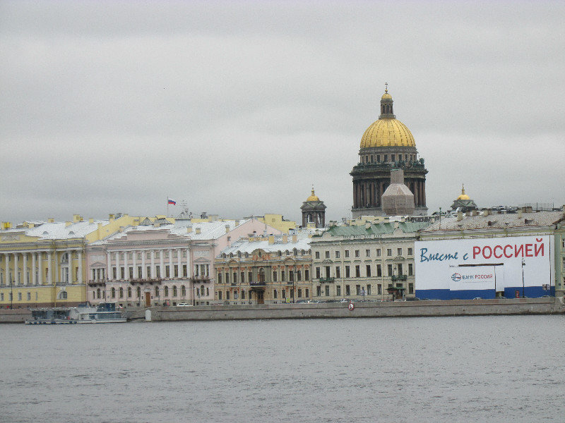 First view of Saint Petersburg