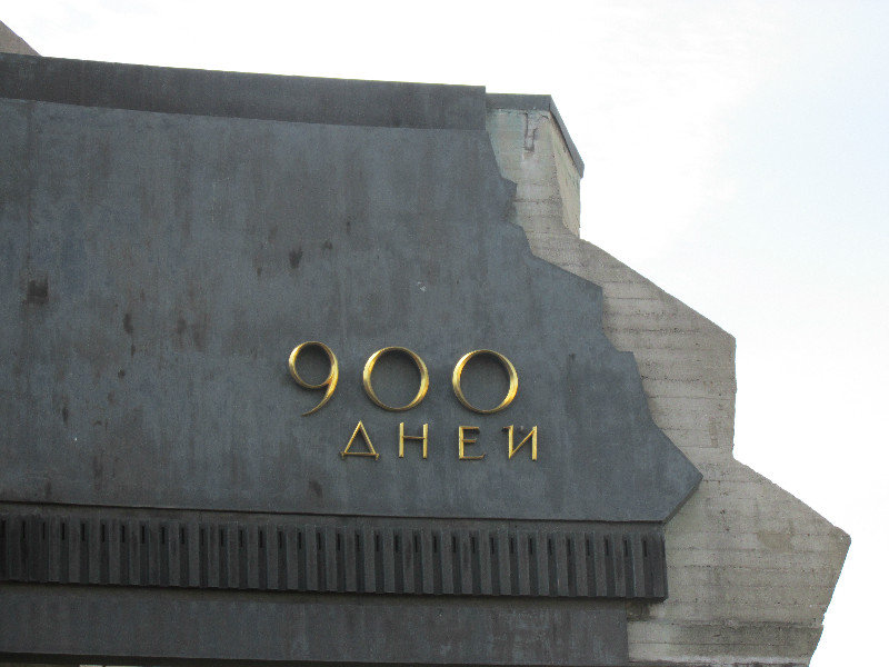 900 Day Siege Memorial