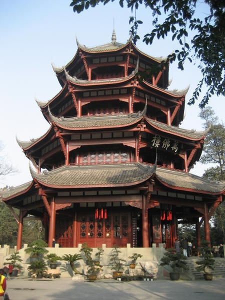 Pagoda at Du Fu compounds