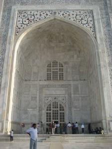 Taj entrance