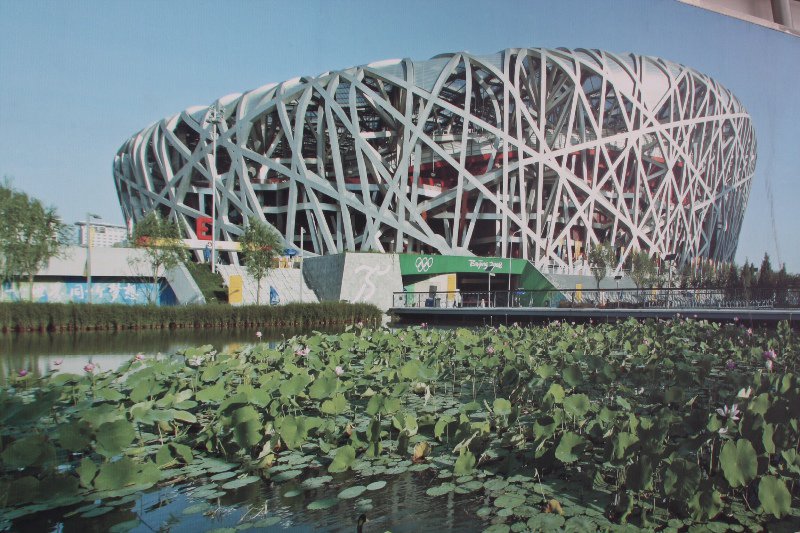 Beijing - Eagles Nest - Olympic Stadium