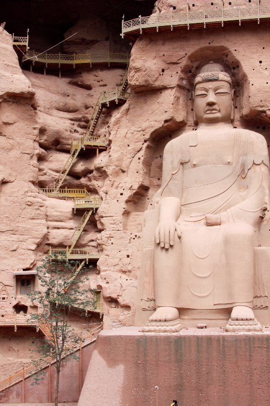 BingLing Si Buddhist Grottos