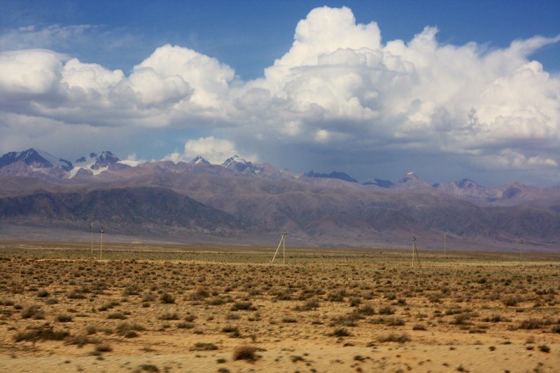 Mountain range north  of Naryn