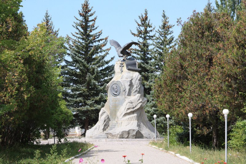 Przewalski memorial 