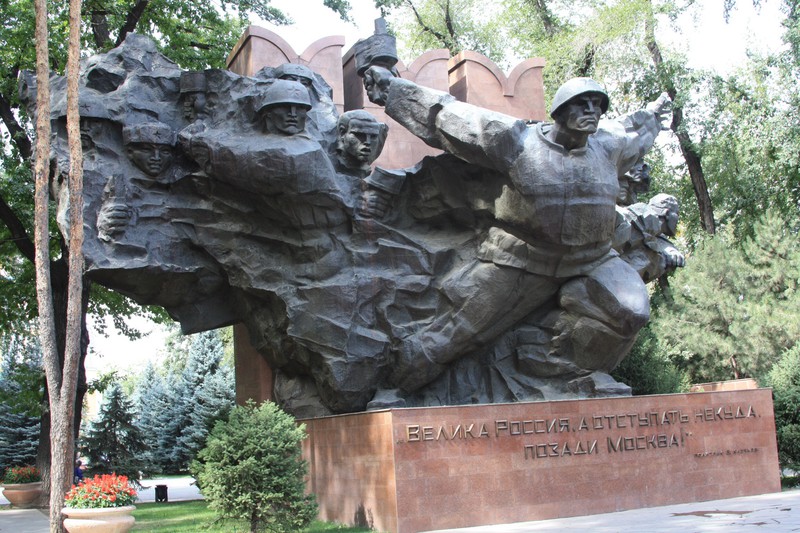 Impressive Russian War memorial statue Almay