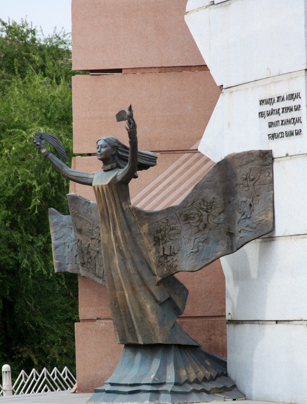 Freedom monument at Almaty