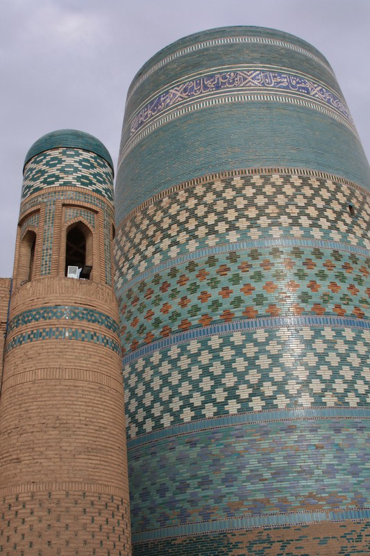 Kala Minaret