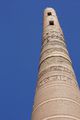 Minaret Konye Urgench